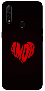 Чохол Amor heart для Oppo A31