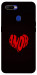 Чехол Amor heart для Oppo A5s