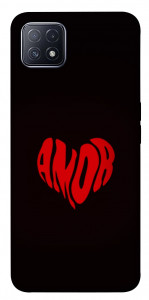 Чохол Amor heart для Oppo A73