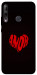Чехол Amor heart для Huawei P40 Lite E