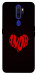 Чехол Amor heart для Oppo A9 (2020)
