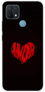 Чехол Amor heart для Oppo A15