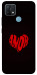 Чехол Amor heart для Oppo A15