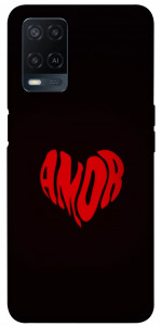 Чохол Amor heart для Oppo A54 4G