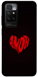 Чехол Amor heart для Xiaomi Redmi 10