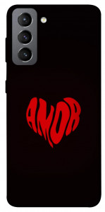 Чохол Amor heart для Galaxy S21 FE
