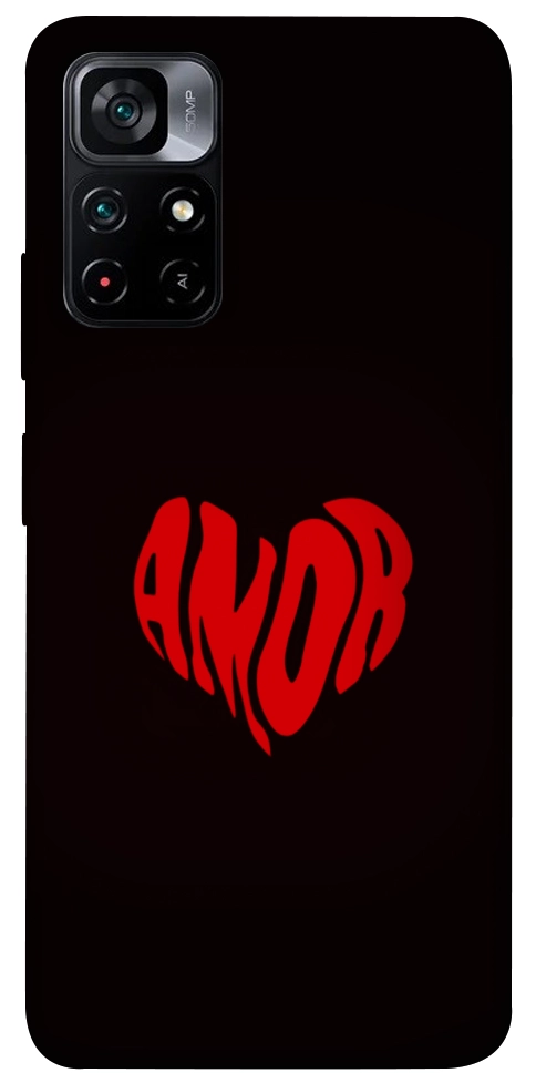 Чехол Amor heart для Xiaomi Poco M4 Pro 5G