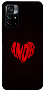 Чехол Amor heart для Xiaomi Poco M4 Pro 5G