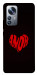 Чехол Amor heart для Xiaomi 12