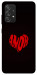 Чохол Amor heart для Galaxy A52s