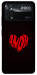 Чехол Amor heart для Xiaomi Poco X4 Pro