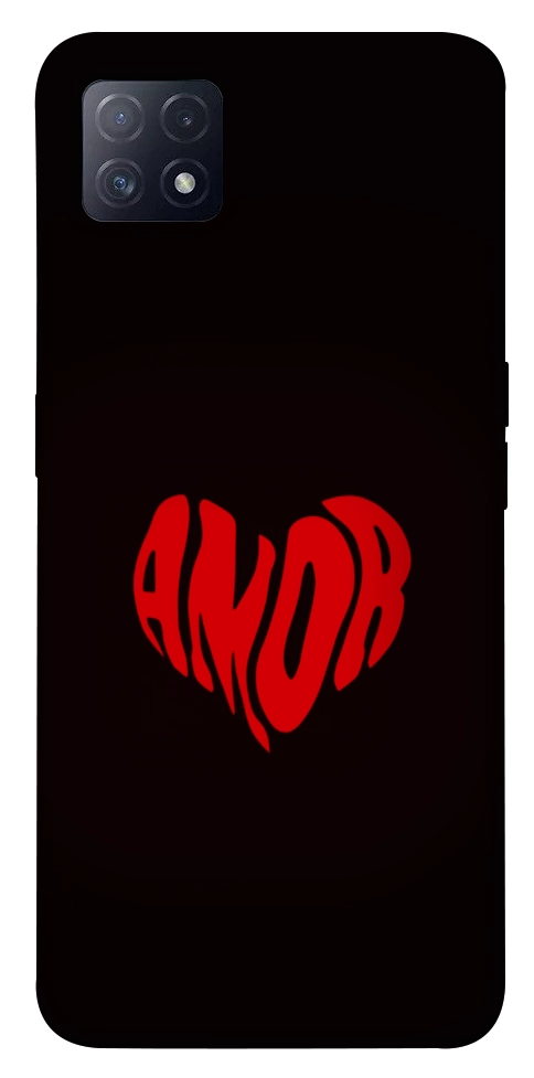 Чехол Amor heart для Oppo A73 5G