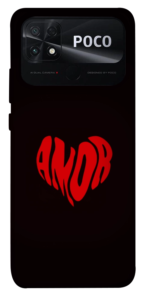 Чехол Amor heart для Xiaomi Poco C40
