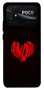 Чохол Amor heart для Xiaomi Poco C40