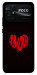 Чехол Amor heart для Xiaomi Poco C40