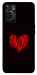 Чехол Amor heart для Oppo A76 4G