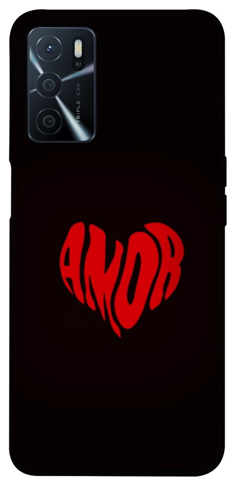 Чехол Amor heart для Oppo A54s