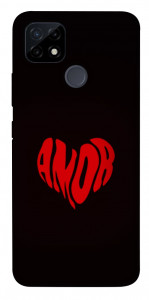Чохол Amor heart для Realme C25Y