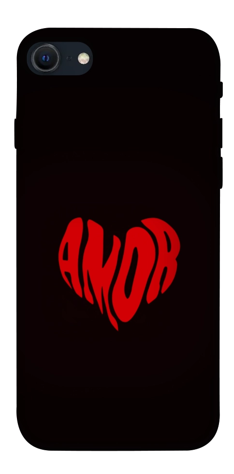 Чохол Amor heart для iPhone SE (2022)