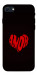 Чохол Amor heart для iPhone SE (2022)