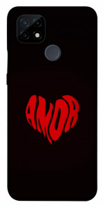 Чохол Amor heart для Realme C21