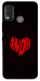 Чохол Amor heart для Nokia G11 Plus