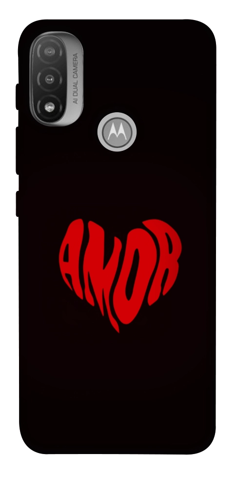 Чохол Amor heart для Motorola Moto E20
