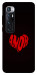 Чехол Amor heart для Xiaomi Mi 10 Ultra