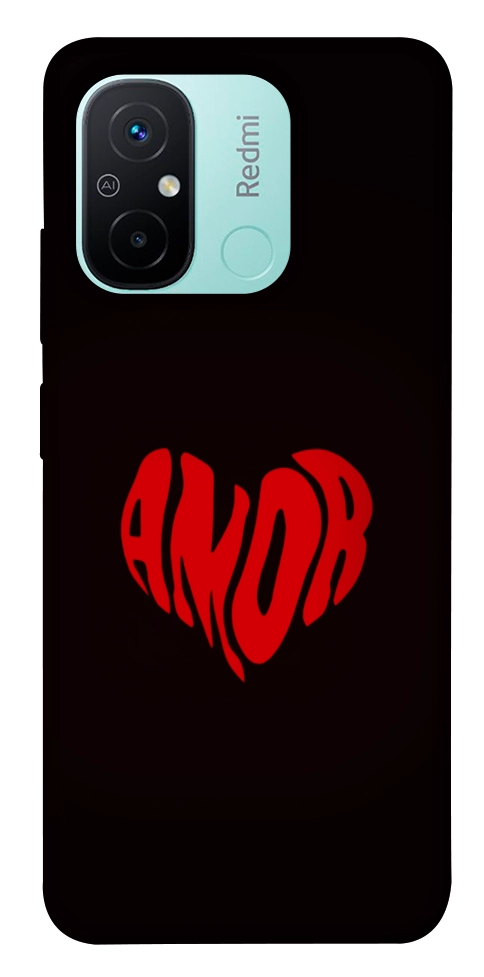 Чехол Amor heart для Xiaomi Redmi 12C