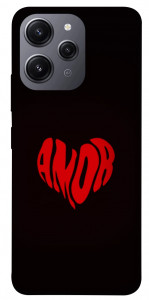Чехол Amor heart для Xiaomi Redmi 12