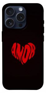 Чохол Amor heart для iPhone 15 Pro