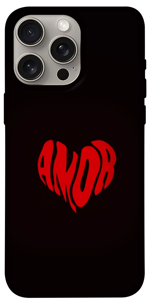 Чохол Amor heart для iPhone 15 Pro Max
