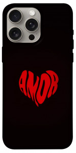 Чохол Amor heart для iPhone 15 Pro Max