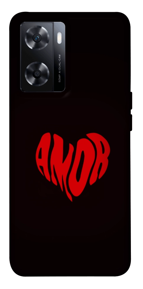 Чехол Amor heart для OnePlus Nord N20 SE
