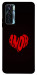 Чехол Amor heart для TECNO Camon 17 Pro