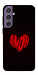 Чехол Amor heart для Galaxy S23 FE
