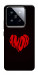Чехол Amor heart для Xiaomi 14 Pro