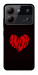 Чехол Amor heart для ZTE Blade A54 4G