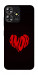 Чехол Amor heart для ZTE Blade A73 4G