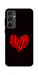 Чехол Amor heart для Galaxy S24 FE