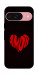 Чохол Amor heart для Google Pixel 9
