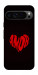 Чехол Amor heart для Google Pixel 9 Pro