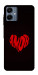 Чехол Amor heart для Galaxy A06