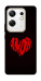 Чохол Amor heart для Infinix Zero 30 4G