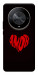Чохол Amor heart для Huawei Magic6 Lite