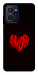 Чехол Amor heart для HMD Pulse Pro
