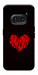 Чохол Amor heart для Nothing Phone (2a)