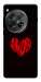 Чохол Amor heart для OnePlus 12
