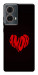 Чехол Amor heart для Motorola Moto G85