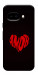 Чохол Amor heart для Google Pixel 9a